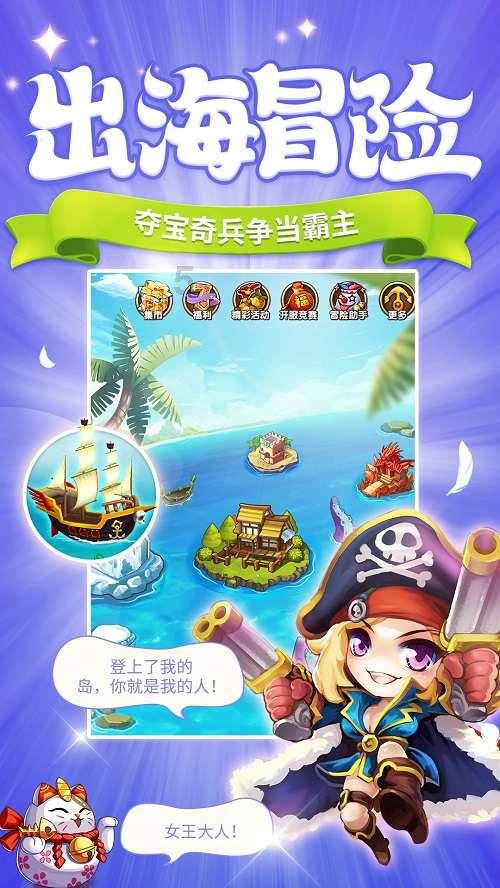 嘉日单词